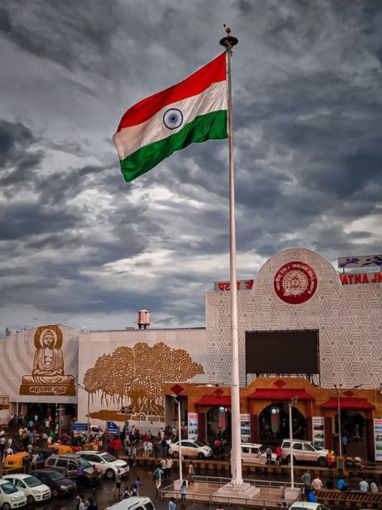 Near Patna Junction


